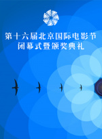 看特级大黄一片